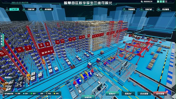 盎柒智慧仓储监控数字3D可视化