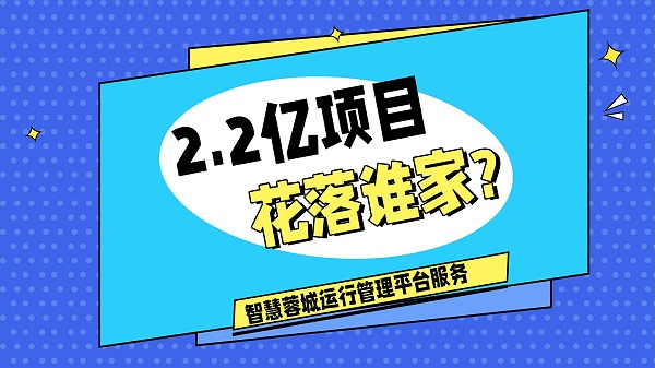 007弱电浅析校园视频监控系统维护校园安全