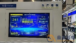 工厂如何实现智能化降本增效？