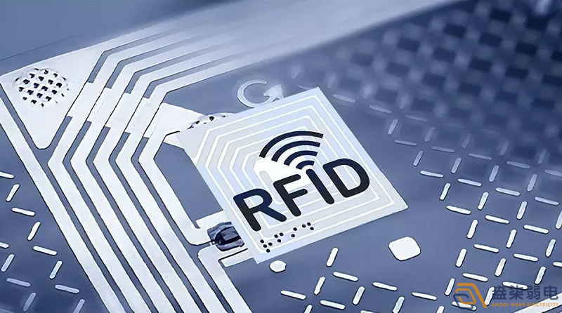 rfid可以用nfc读取吗？