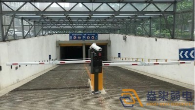 成都地下车库道闸弱电配套施工