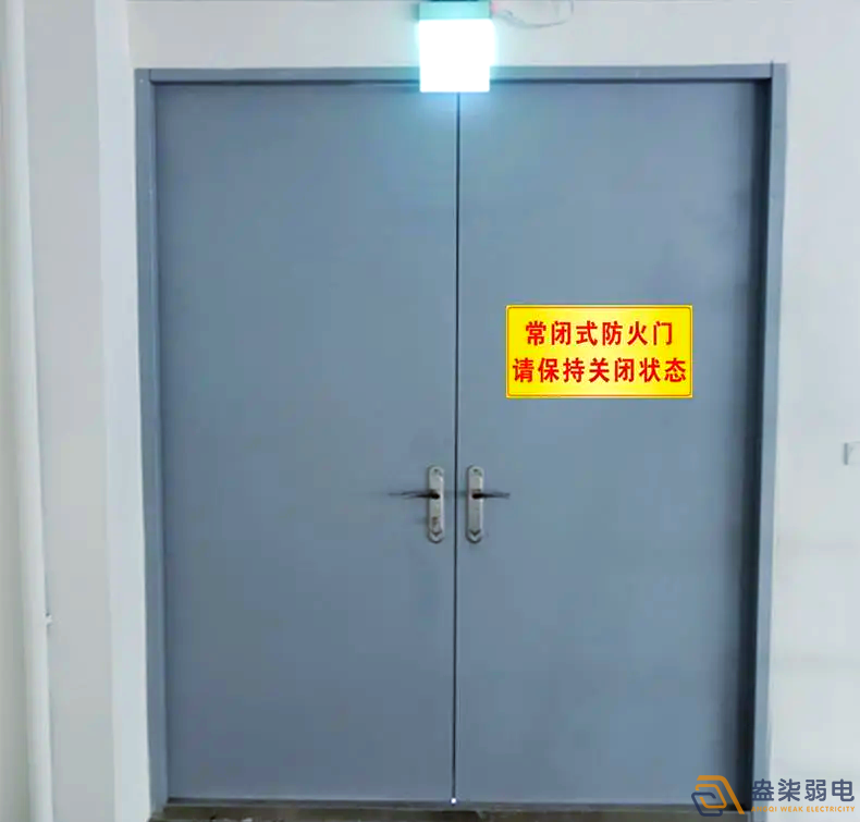 消防门门禁联动报警系统设计方案