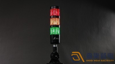 工厂报警灯怎样安装？