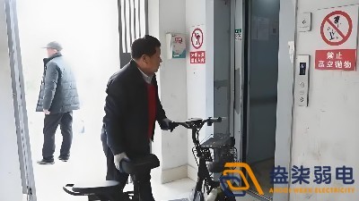 小区为什么安装电瓶车进电梯报警系统