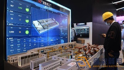 AI如何实现工厂数据智能化管理？