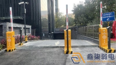 车牌识别安防系统基础采购设备？