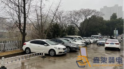 如何选择使用地面车位诱导监控系统？