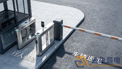 成都园区出入口人车分流道闸弱电施工细节
