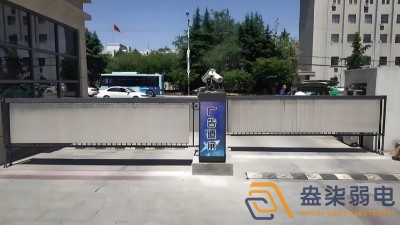 工厂车辆道闸系统前期预埋要点