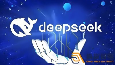 工厂如何抓准deepseek的红利？