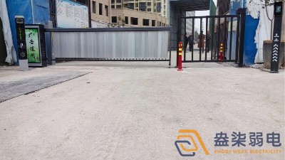 小区门禁改造升级如何才省钱？