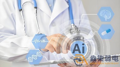 AI医护对讲—医疗设施重要组成部分