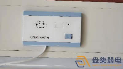 数字对讲—医院一键呼叫对讲系统