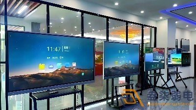 会议平板一体机怎么选？