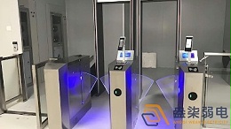 智能安检门和普通安检门有什么区别？工厂园区入口方案