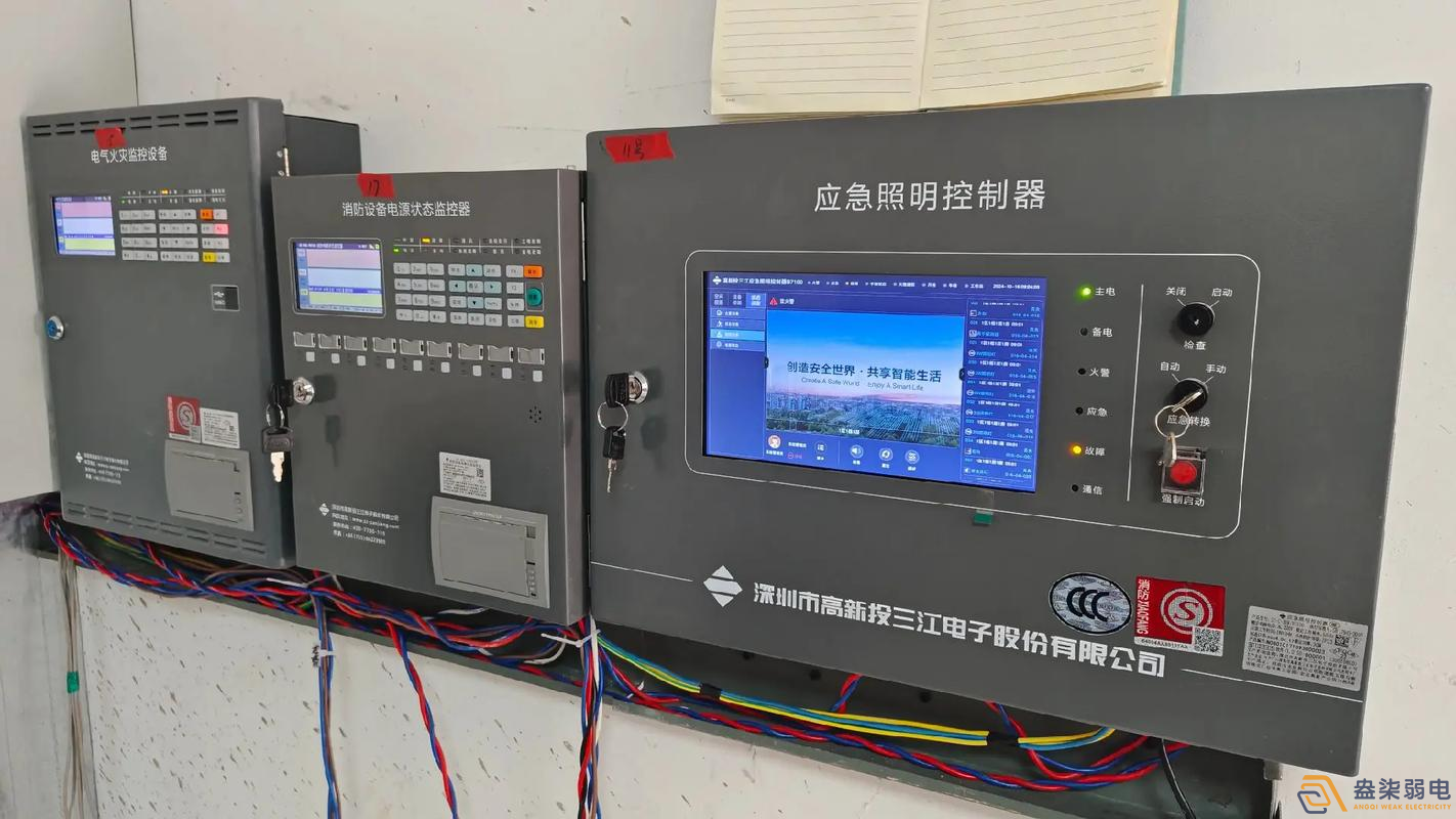 工业车间门禁联动消防报警设计