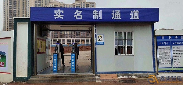 成都工地实名制门禁安装注意事项