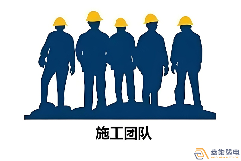 成都同城弱电施工团队怎么选