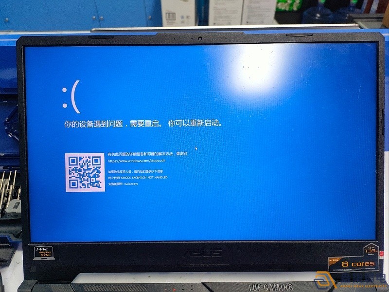 监控总遇供电不稳、画面卡顿怎么