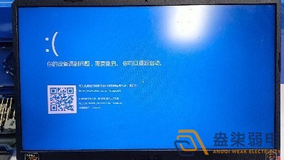 监控总遇供电不稳、画面卡顿怎么解决？