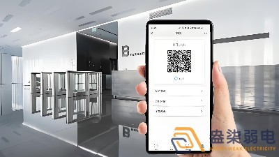 办公楼二维码访客系统验证是如何实现？