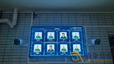 厂区无感考勤系统怎么搭建？