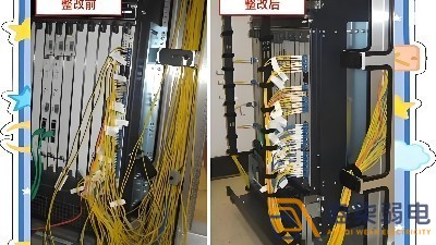 成都企业小型机房线路整理规范