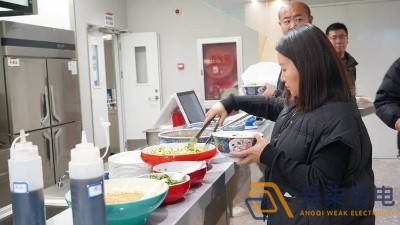 园区智慧食堂如何搭建？核心需要哪些系统？