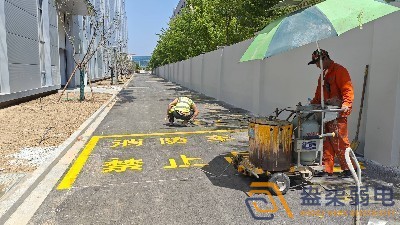 物流园区全域安防弱电总包施工注意事项