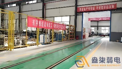 扩建厂房新增点位—弱电开槽预埋施工工艺