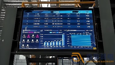 产线级MES系统为何成为生产追溯的 “黄金搭档”