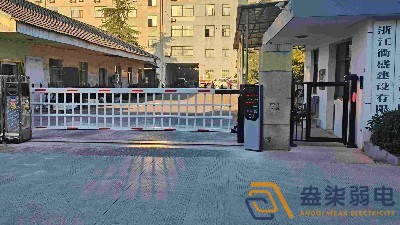 小区门禁系统升级改造施工方案