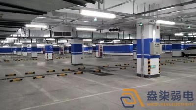本地园区车库弱电施工团队怎么选？