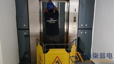 成都电梯监控系统安装费大概多少？
