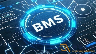 制药行业bms系统解决方案