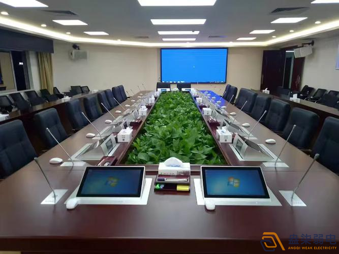 企业怎样选择无纸化会议系统？