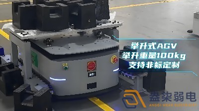 工厂AGV车会带来的效益？